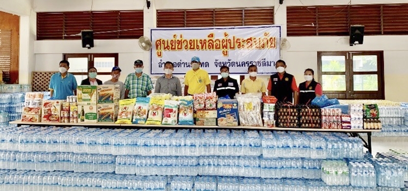  สำนักงานบังคับคดีจังหวัดนครราชสีมา สาขาสีคิ้ว ลงพื้นที่มอบเครื่องอุปโภคบริโภค เพื่อช่วยเหลือผู้ประสบอุทกภัย ในพื้นที่จังหวัดนครราชสีมา
